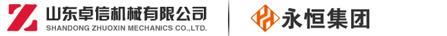 運(yùn)動(dòng)木地板廠(chǎng)家,籃球場(chǎng)木地板品牌,體育場(chǎng)館木地板安裝